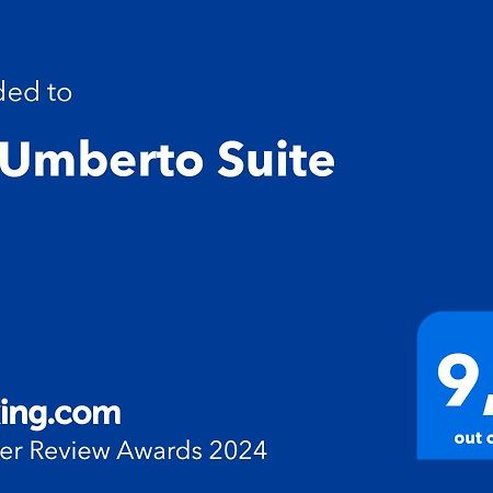 Re Umberto Suite 新萨尔沃 外观 照片