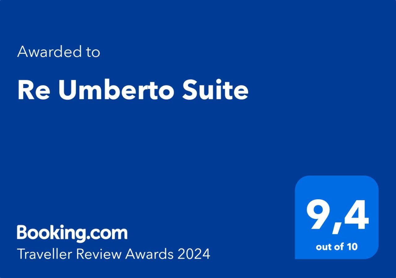 Re Umberto Suite 新萨尔沃 外观 照片